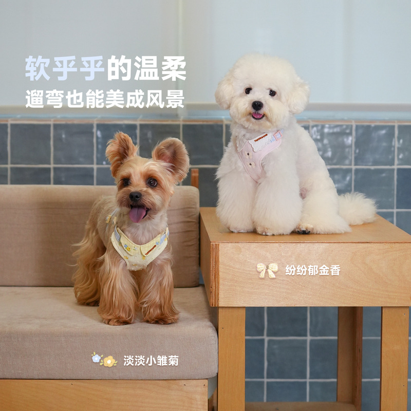TUFFHOUND is a pet harness with a vest-style design for dogs, suitable for walking small cats, Shiba Inus, and Bichons