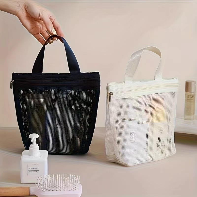 旅行便携式手提包洗漱用品收纳袋网格分区游泳包化妆品收纳包
