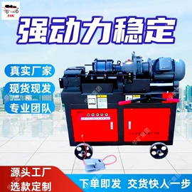 矿山施工设备;矿业输送设备;其他救生器材