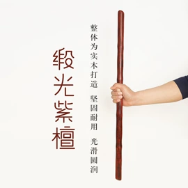 美发梳;木质工艺品;经络保健器材
