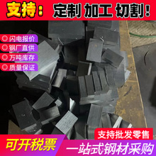 零切 激光 A03610 铝板 AlSi9Mg 铝棒 AC4A 铝卷 AlCu4Ti 铝合金