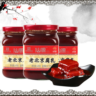 ��Դ�ϱ����t����340g*3ƿ��K�����鸯��֭����{���u���Sֱ�l