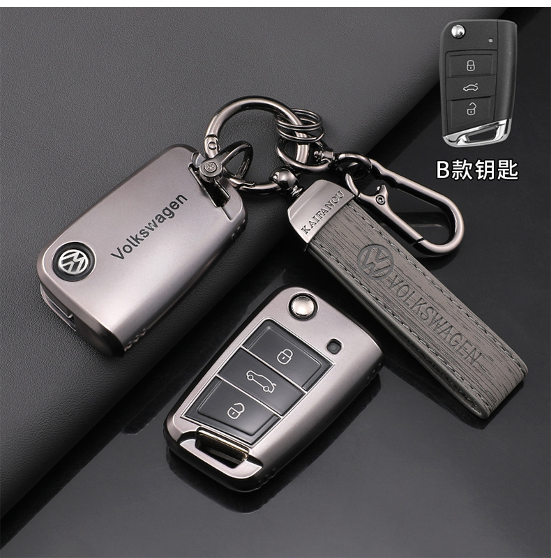 Suitable for Volkswagen Key Cover Lavida Bora/Sagitar/Tiguan/Magotan Polo/Gun Color Tpu Protective Shell Buckle