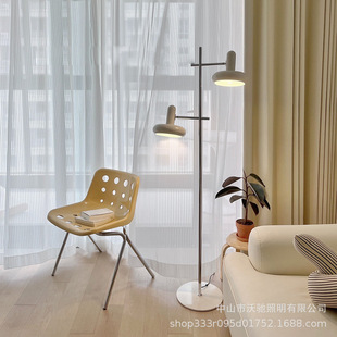 Medieval Bauhaus Floor Lamp Living Room Sofa Lamp Nordic Vintage ins Cream Style Bedroom Bedside Reading Table Lamp