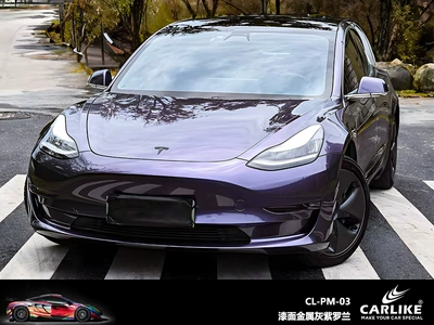 Automotive Film Film Paint Gt Silver Body - 152-x-17m-lacquer-metallic-grey-violet