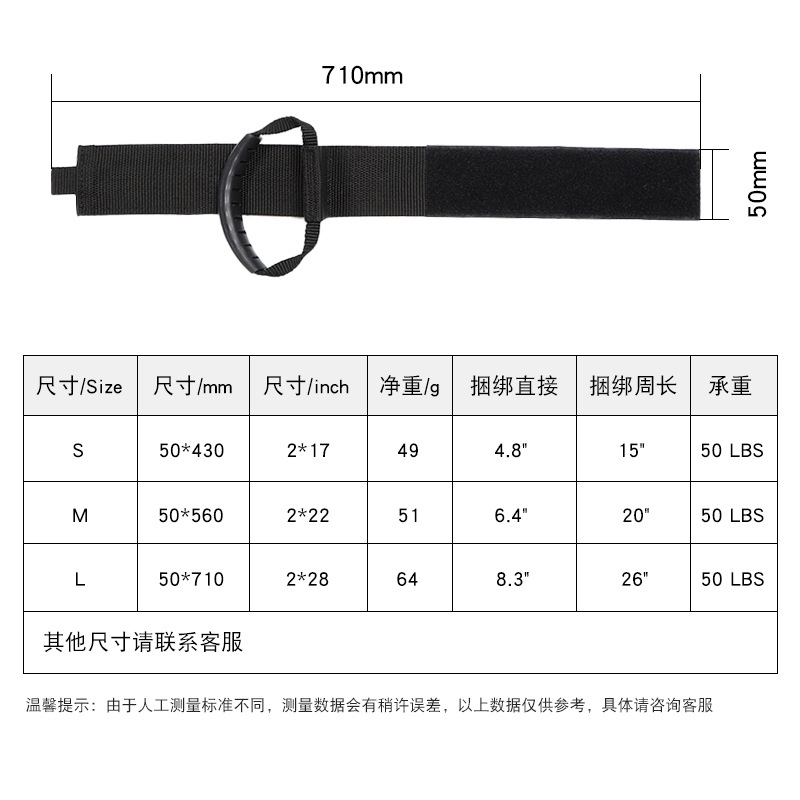 跨境貨物捆綁帶行李綁帶水管收納魔術貼綁帶手柄重型儲存綁帶