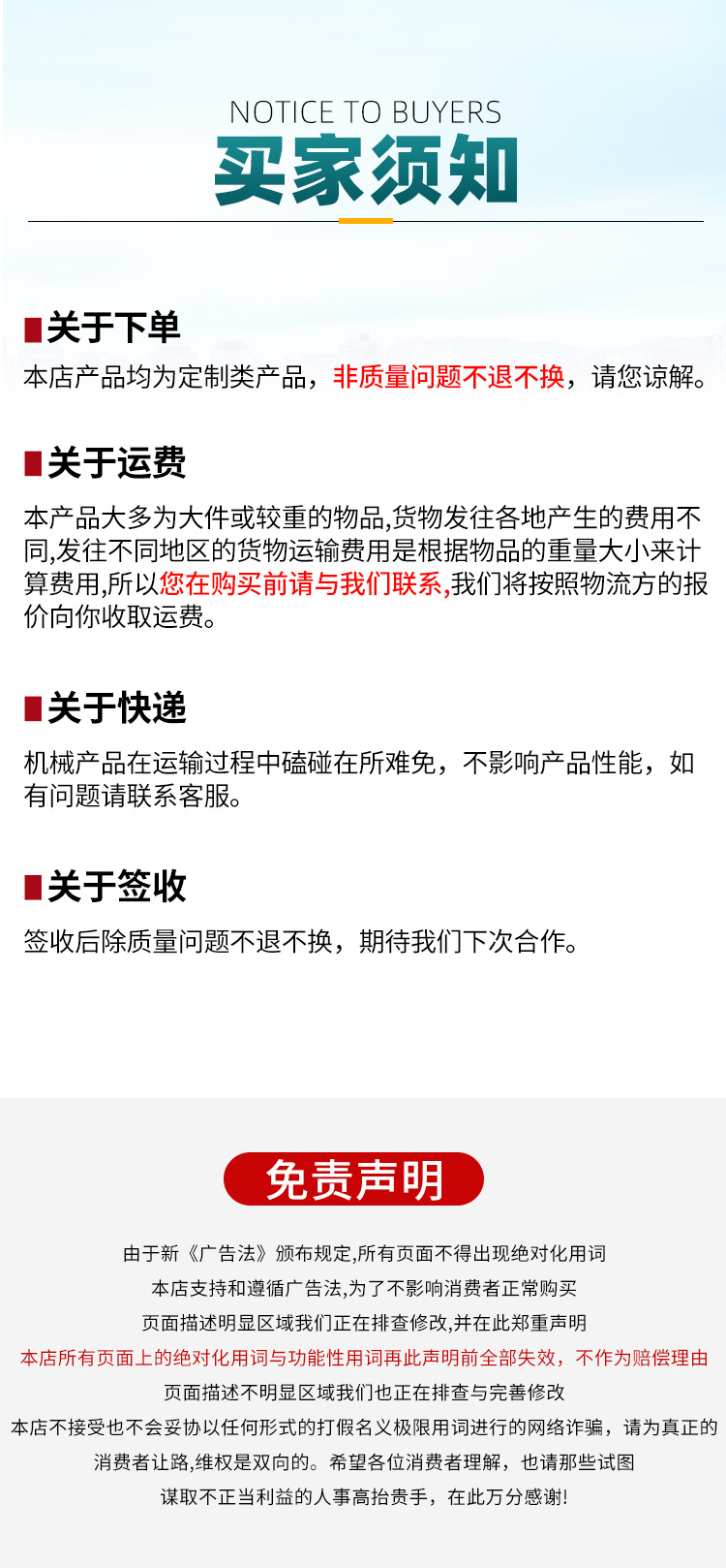 一二三-詳情_12.jpg