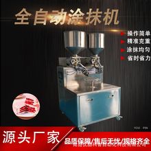 ���ö๦�����c�������͙C ���c���͉TĨ�C �����ɏ����Ĩ�ߙC