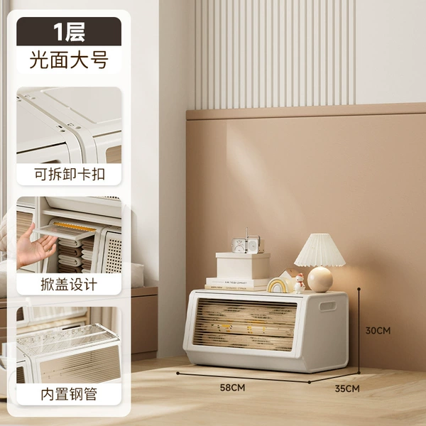 Long version (58 wide) single package - transparent door