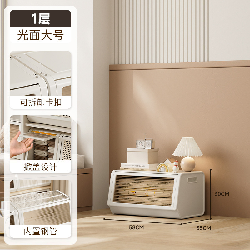 斜め収納キャビネット子供のおもちゃ収納ラックリビングルーム収納ラック寝室整理収納キャビネット多層組み合わせキャビネット|undefined