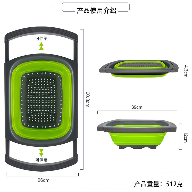 In-Stock Kitchen Retractable Folding Draining Basket Creative Fruit Tray Household Fruit and Vegetable Water Filter Basket Kitchen Storage Basket In-Stock Kitchen Retractable Folding Draining Basket Creative Fruit Tray Household Fruit and Vegetable Water Filter Basket Kitchen Storage Basket