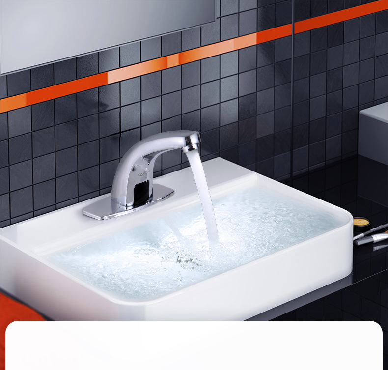 商用酒店全铜自动感应水龙头