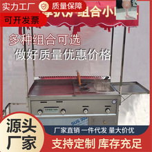 ȼըúըt[ǠtF~ץһwCС܇