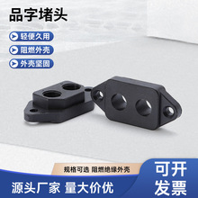 늄�܇�늳��ƿ܇Ʒ���^�������^�������Ӿ�����2+4���˲��^