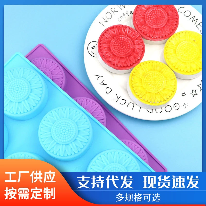 Оптовая продажа, 6 шт., силиконовая форма для торта с цветком подсолнечника, форма для выпечки десерта в западном стиле, инструменты для мыла ручной работы