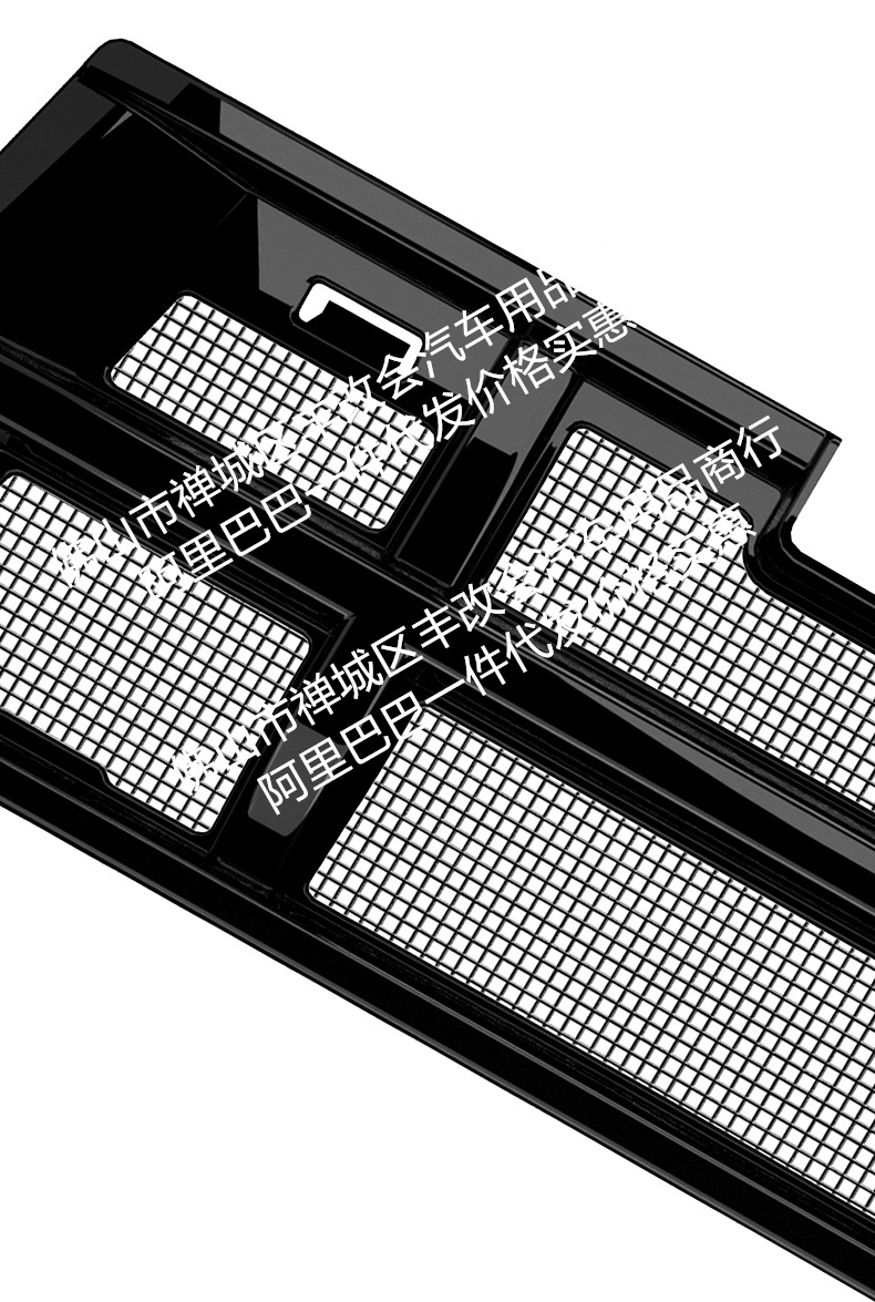 Suitable for Tiggo 5 Sport Edition Integrated Welded Car Insect-Proof Net Front Grille Special Modified Decorative Strip Accessories