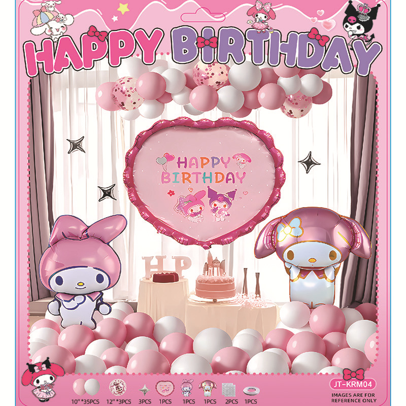 Cuolomi tema decoración de escena de cumpleaños de 3 años de edad niñas tesoros niñas celebridades en línea fiesta globo pared de fondo 5