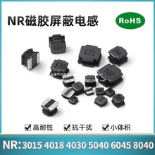 NR���δ��z�@������늸�1UH-1MHȫ�����S��