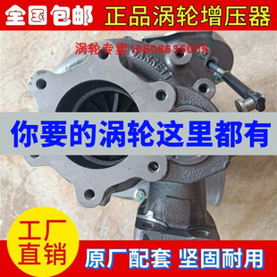 �����Ȼ��GT40�l�әC�u݆�����C������̖ MY200-1118100SF1-135