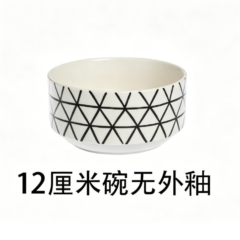 Juego de Vajilla de Cerámica de Estilo Japonés Mate image 13
