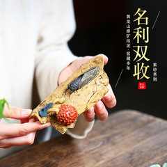 宜興紫砂茶寵樹皮荔枝雕塑知了擺件一鳴驚人筆架名利雙收一件代發