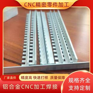 L����X���X�Ͻ�ˮĥʯ�ָ��lcnc��.���S�����l����ă�Ҏ��ȫ