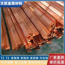 T2���~��TMY�~ĸ���ߌ�늼��~�l�o�����͸��g�Ժýӵ؅R���~��