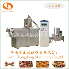 养殖厂专用创业型狗粮猫粮加工设备  DS65小型宠物饲料膨化设备