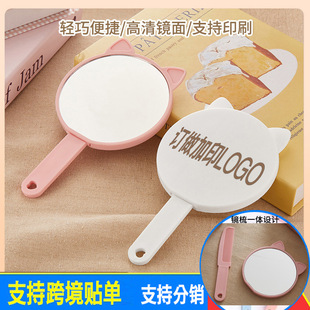�R�����Ӷ���һ�w�ֳ��S���R�ֹ�diy��y؈�����y�R���b��ӡlogo