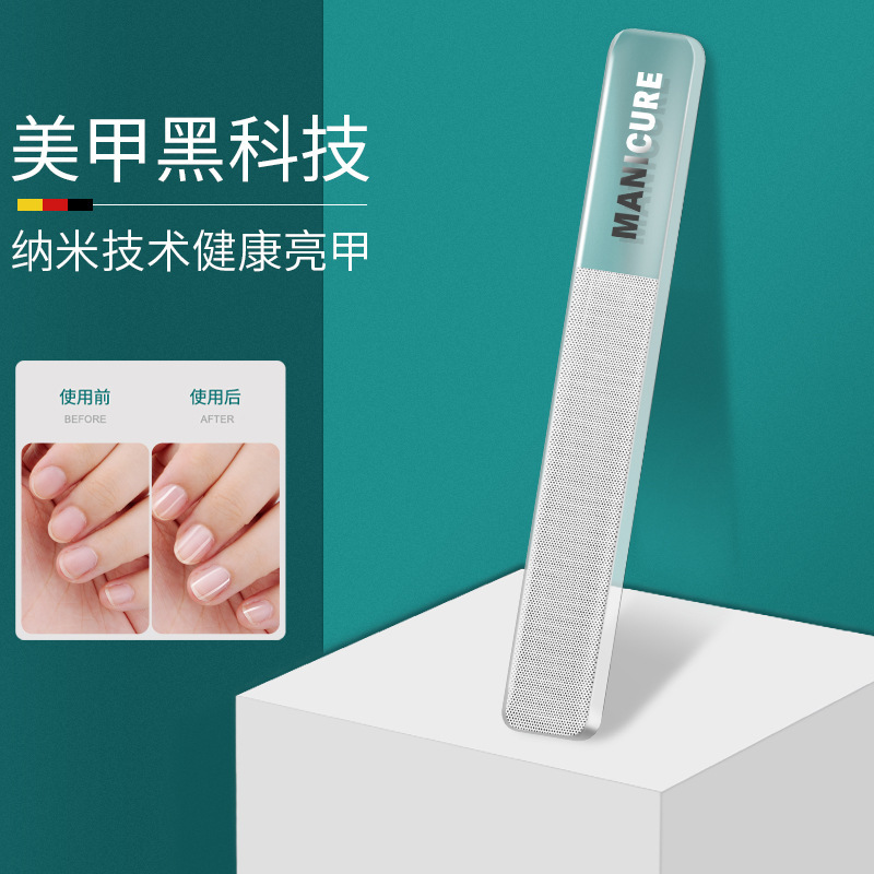 Uña de pulido, cuchillo de abrasión, herramienta de manicure, archivo de uñas de vidrio, nano pulidor de bebé personalizado
