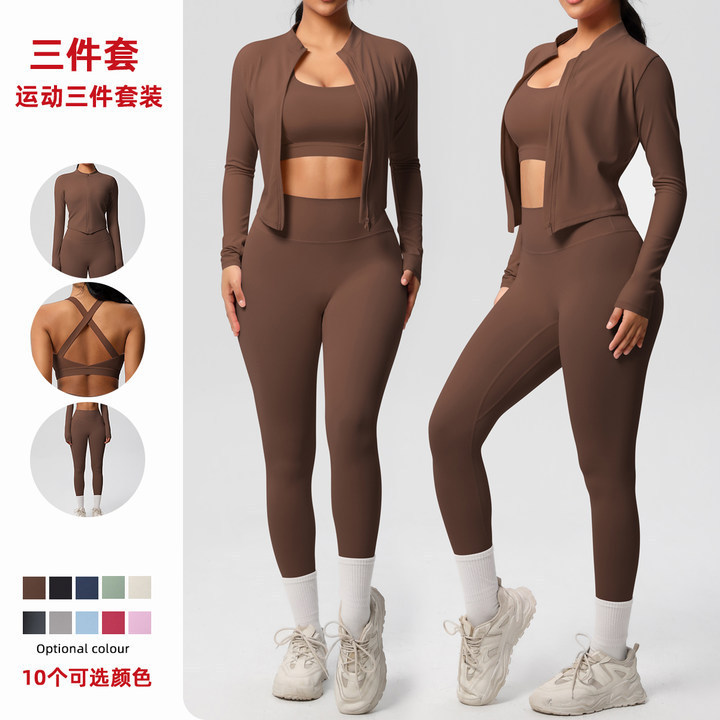 Cross-border Europe and the United States solid color double-sided sanding tight sports yoga clothing three-piece running fitness yoga clothing suit women