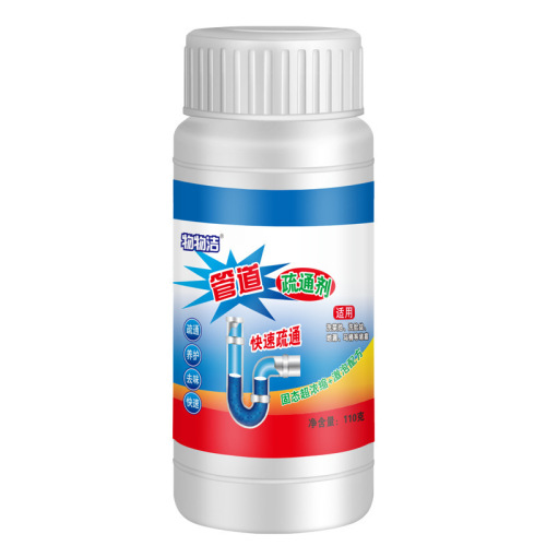 Pipe dredging agent, toilet, toilet floor drain, kitchen sewer oil, powerful decomposition, dissolution, corrosion and blockage 110g