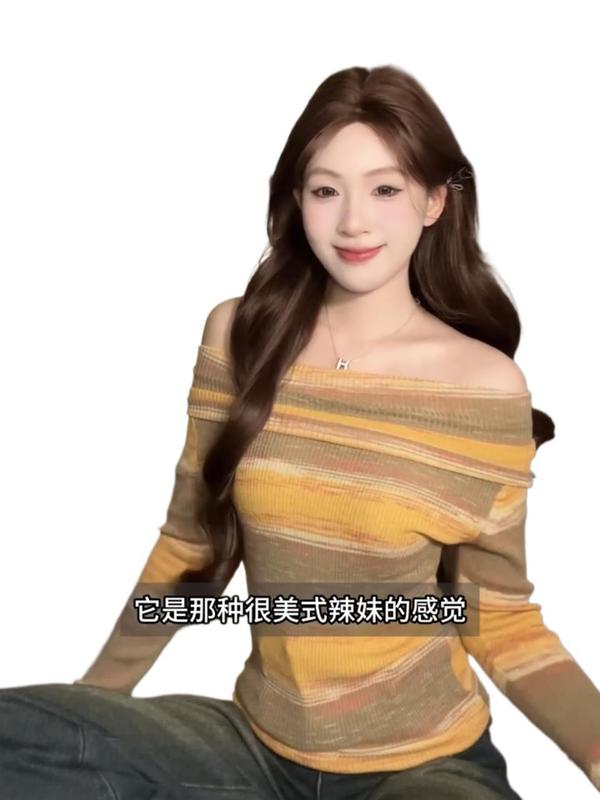 一字肩针织长袖上衣女韩系条纹早秋多巴胺修身显瘦内搭毛衣打底衫|undefined