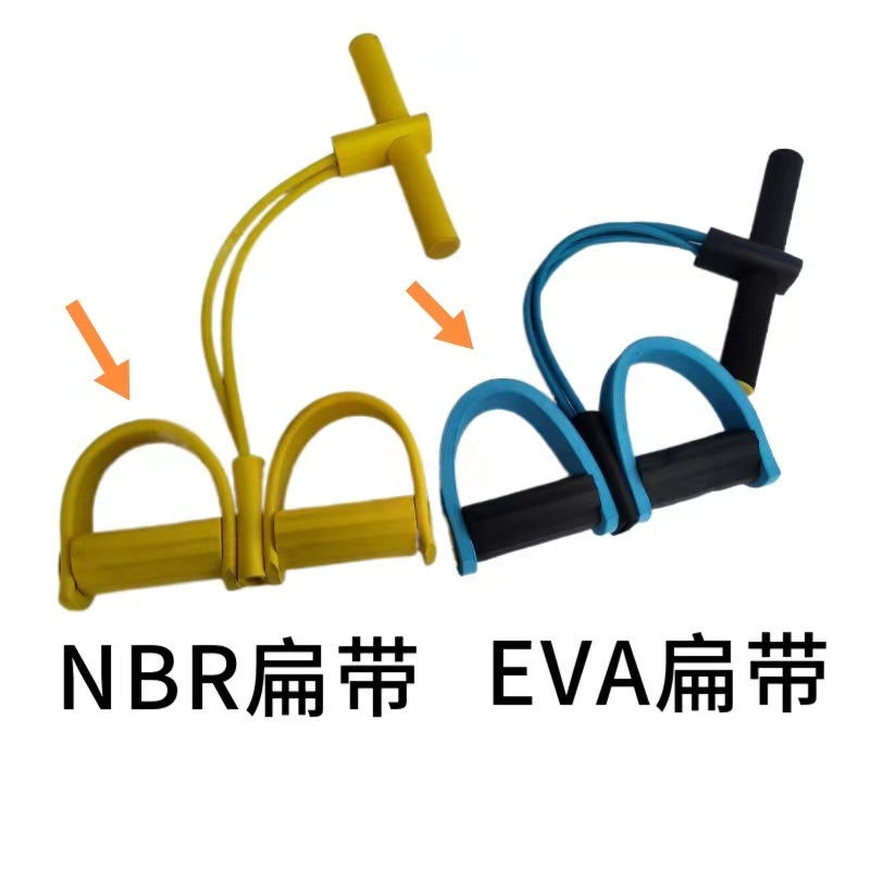 メーカー直売の足は力器の家庭用のフィットネスの力の縄を踏んでやせています。|undefined