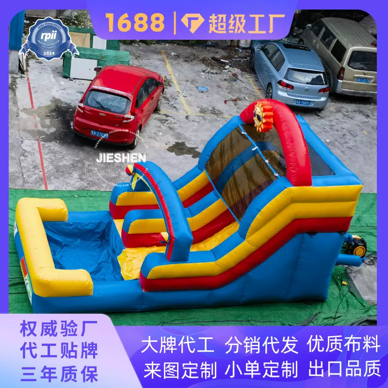 户外充气滑梯组合 夏季降温娱乐设施 透明滑道缓冲垫 安装简便