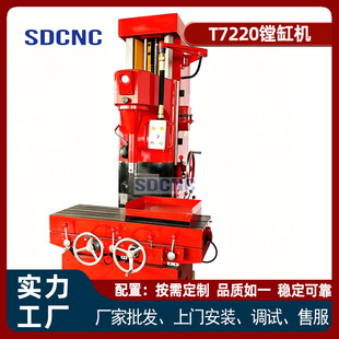 ������ُ T7220 �M�יC �Cе����ޏͽ����M���C ��܇�l�әC�O��