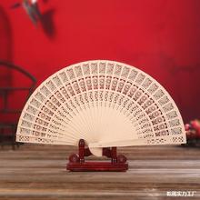苏州折扇古典古风扇香木扇子国风中国女女旗袍檀木檀香汉服檀香扇