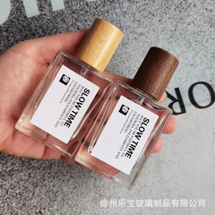 高級香水分注ボトル洗練されたガラススプレーボトル50ml香水交換ボトル100ミリリットル空ボトルカスタム
