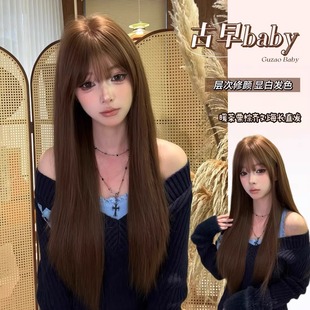 [ancient baby] upgrade warm tea chestnut brown bangs long straight wig female atmosphere realistic fluffy wig