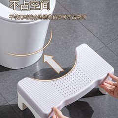 トイレスツール、しゃがみトイレ用品、家庭用浴室用高さ調節可能な手洗いフットスツール、浴室用滑り止め子供用フットスツール