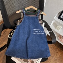 2024�ļ��¿��ţ�б���ȹ�����������Ʊ��������׳�23257
