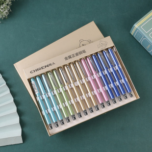 Transcendent Metal Pen Pupils Calligraphy Practice Can Change Ink Bag Dark Tip Very Fine Pen Dual-purpose Ink