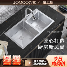 ��?������304���P��ֹ�ˮ���p�ۿ����D�N��ϴ����ϴ����̨��̨