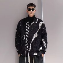 日系毛衣男宽松斑马纹设计感慵懒风海马毛针织衫外套chic韩版上衣