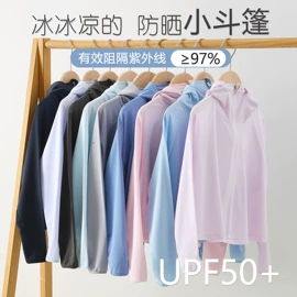 童保暖裤;童家居服套装;童内衣套装