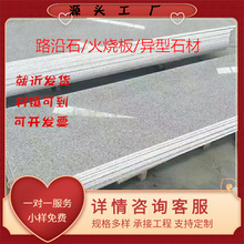 ֥��Ҵ���ʯ�@�ֽ��B���ʯ�� ����V�����ʯ�e�����@��b����