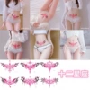 W489-6 Constellation Set B