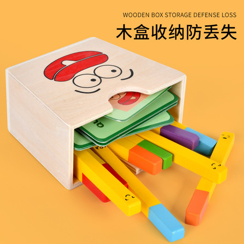 Children's simulated wooden play house chips matching game educational food assembly baby kitchen toy