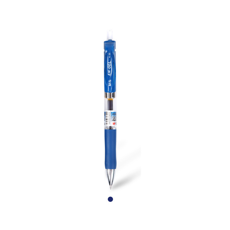 晨光 K35中性笔 0.5mm 学生 办公 签字 按动按压圆珠笔 水性笔|undefined