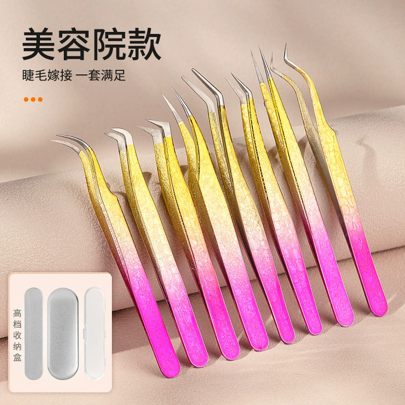 Ледяной цветок накладные ресницы щипцы ресницы привитые зажимы для ресниц